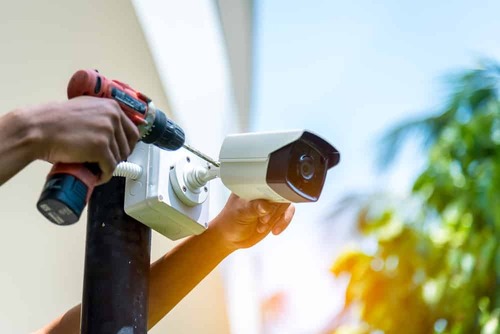 QCAM CCTV