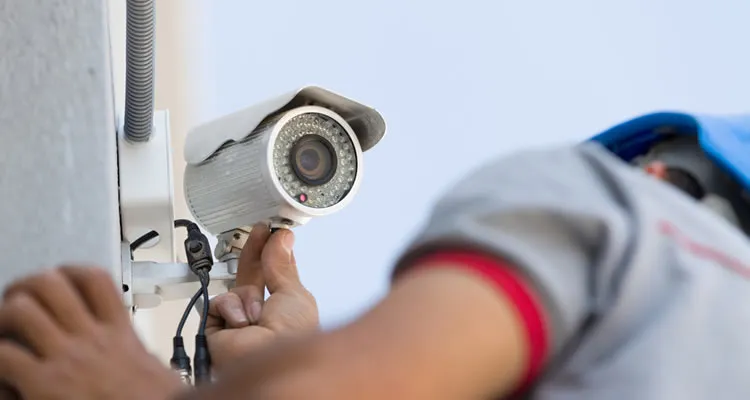 UAQ CCTV
